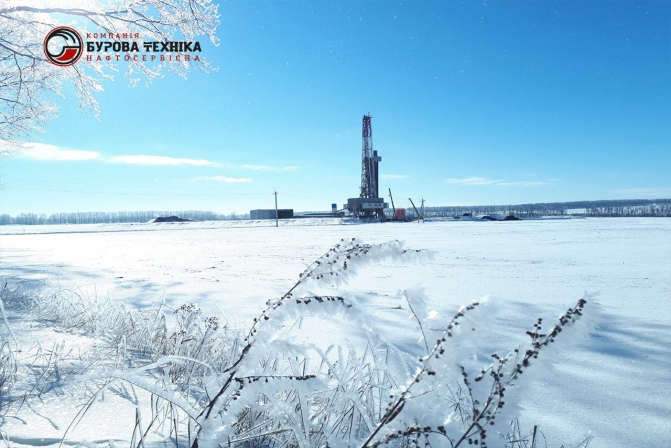 Successful completion of drilling operations