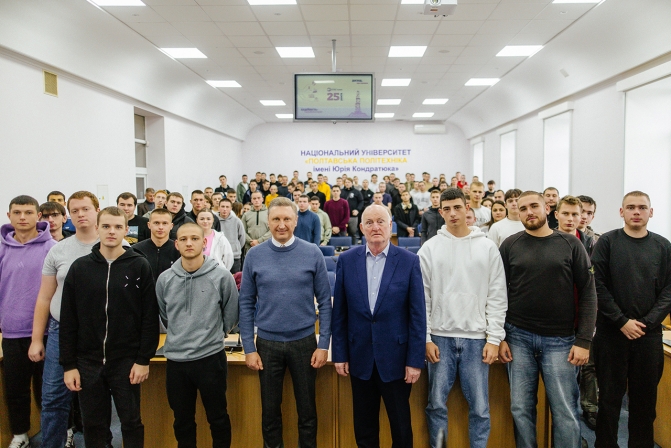 Сотрудничество, которое формирует будущее