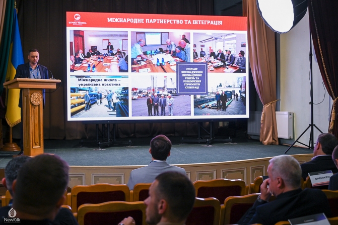 Український нафтосервіс як основа енергетичної стійкості