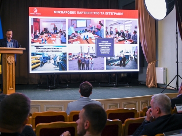 Український нафтосервіс як основа енергетичної стійкості