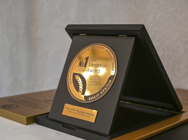 Petroleum Services Company of the Year